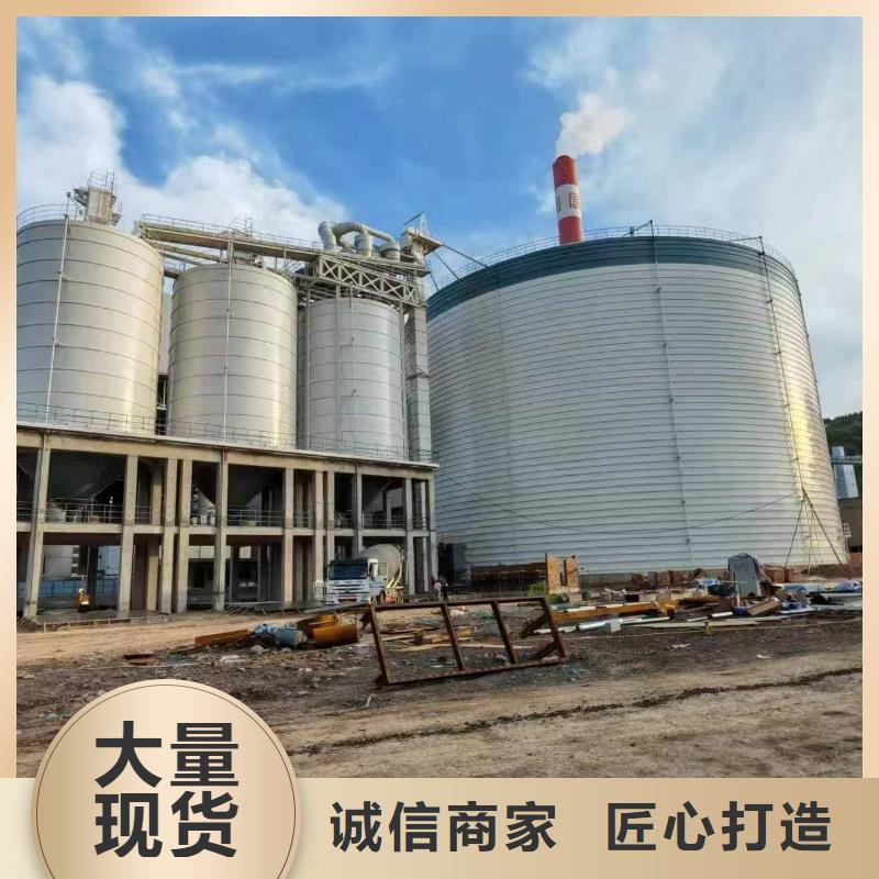 1萬噸粉煤灰鋼板庫價格厚道