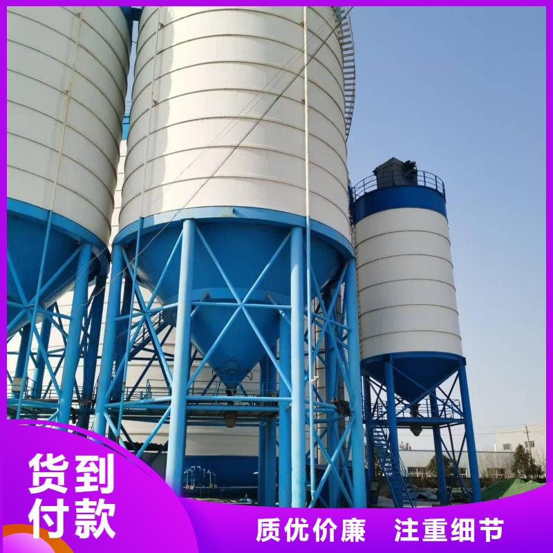 本地6萬噸粉煤灰鋼板倉廠商