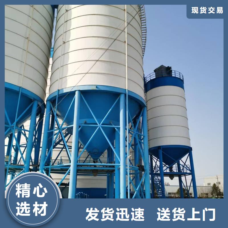 2萬噸粉煤灰鋼板庫期待與您合作