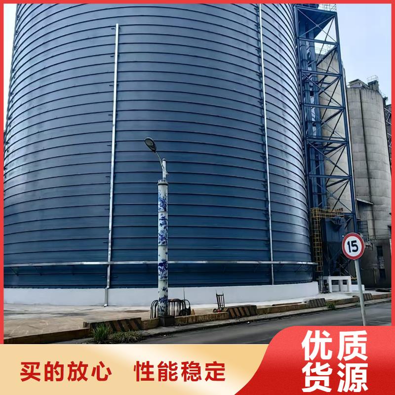 5萬噸粉煤灰鋼板倉質量上乘