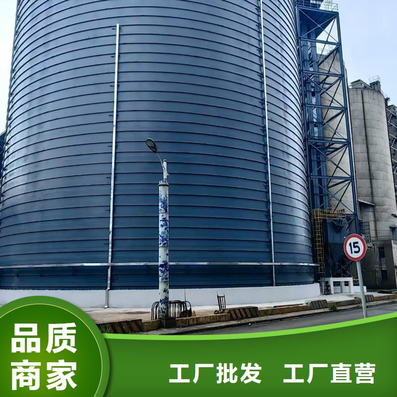骨料鋼板庫專業(yè)定制