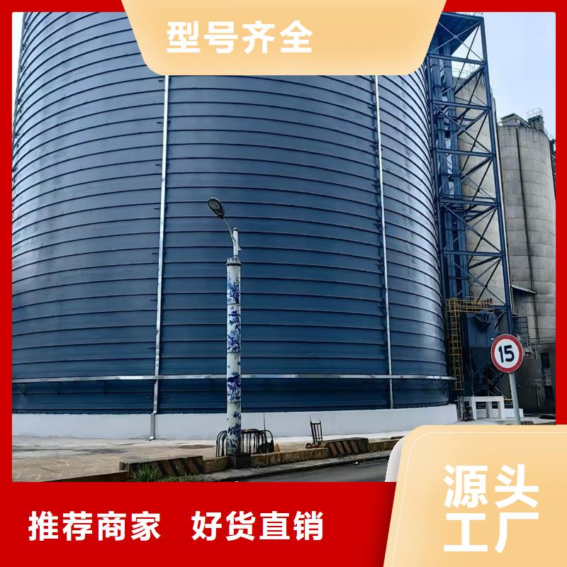 廠家直銷6萬噸粉煤灰鋼板庫、可定制