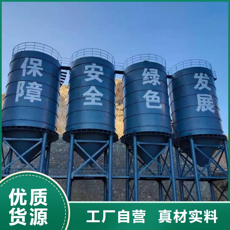 2萬噸粉煤灰鋼板庫期待與您合作