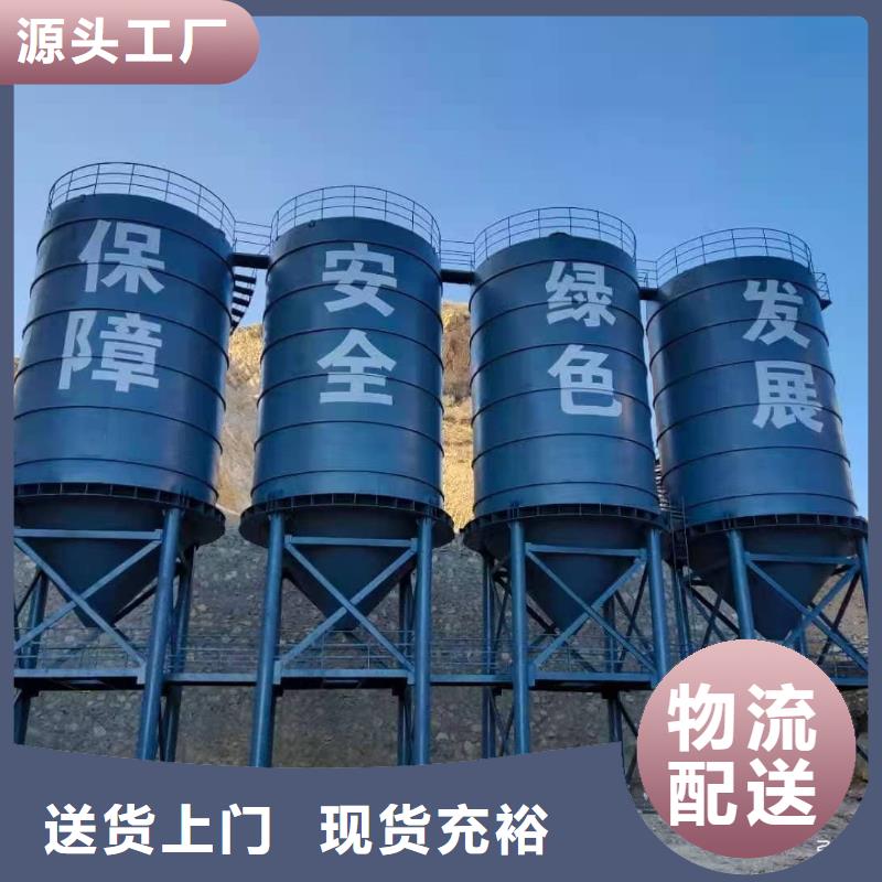 優(yōu)選：3萬(wàn)噸粉煤灰鋼板倉(cāng)供應(yīng)商