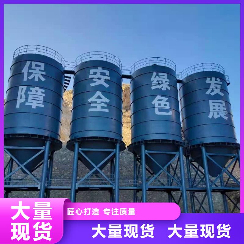 3萬噸粉煤灰鋼板倉品質(zhì)