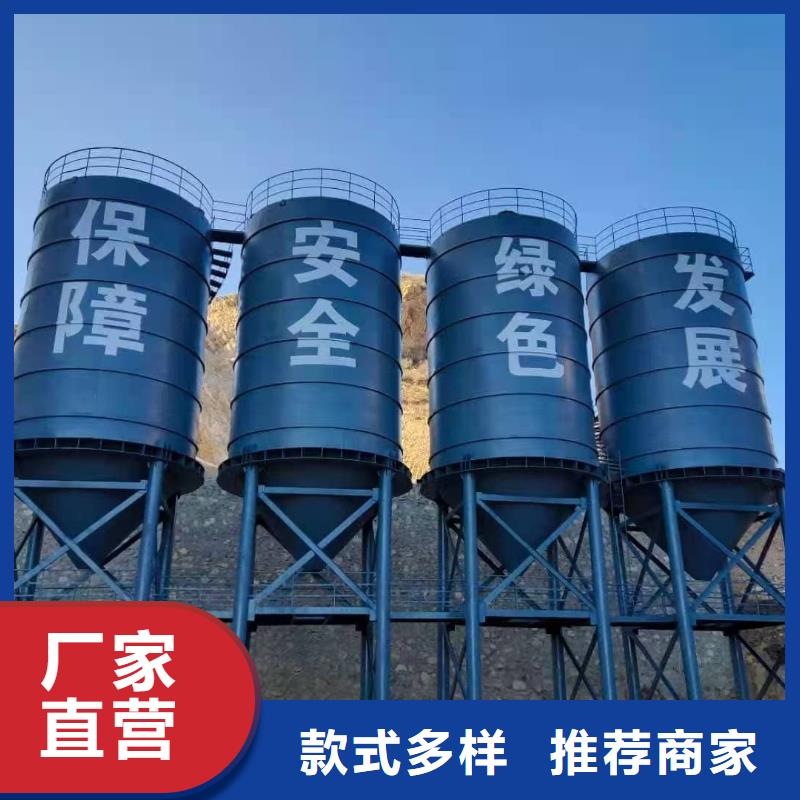 2萬噸粉煤灰鋼板庫期待與您合作