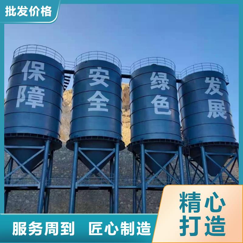 【10萬噸粉煤灰鋼板庫】_價格_廠家