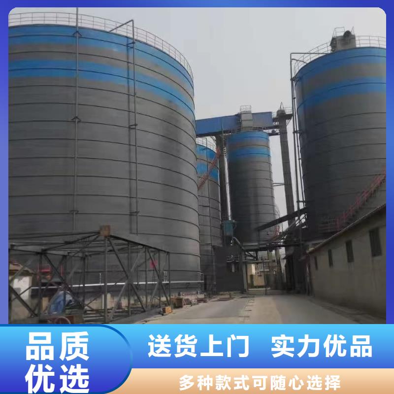 找大型鋼板倉廠家選正陽鋼板倉建設(shè)工程有限公司