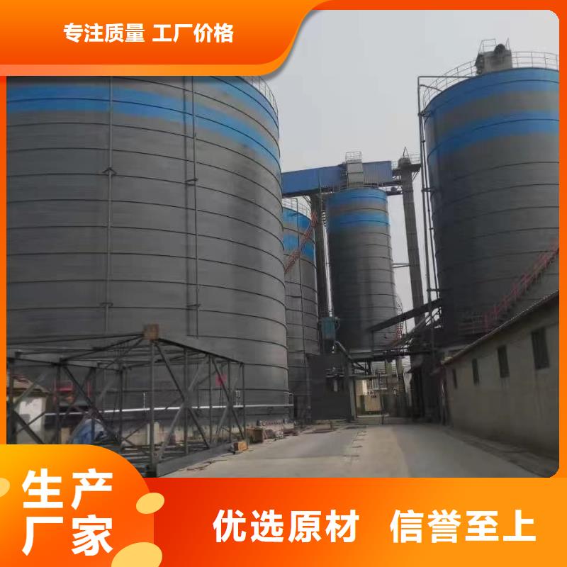 買焊接鋼板庫全國統(tǒng)一價