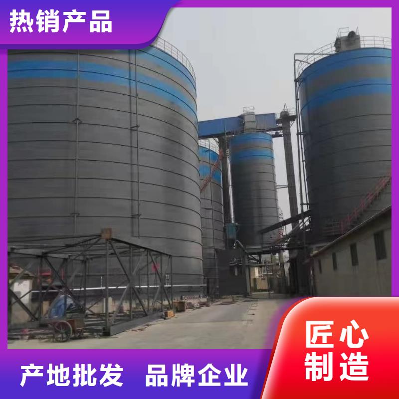 實力雄厚的8萬噸粉煤灰鋼板庫供應商