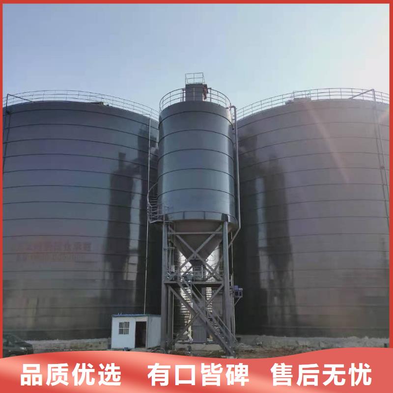 1萬噸粉煤灰鋼板庫價格厚道