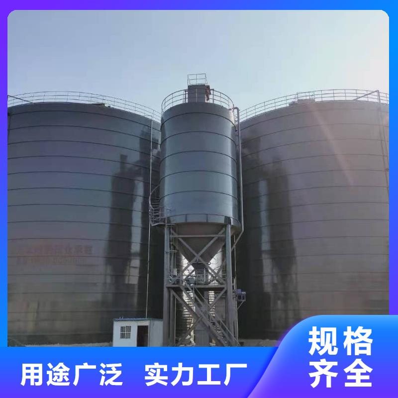 2萬噸粉煤灰鋼板庫期待與您合作
