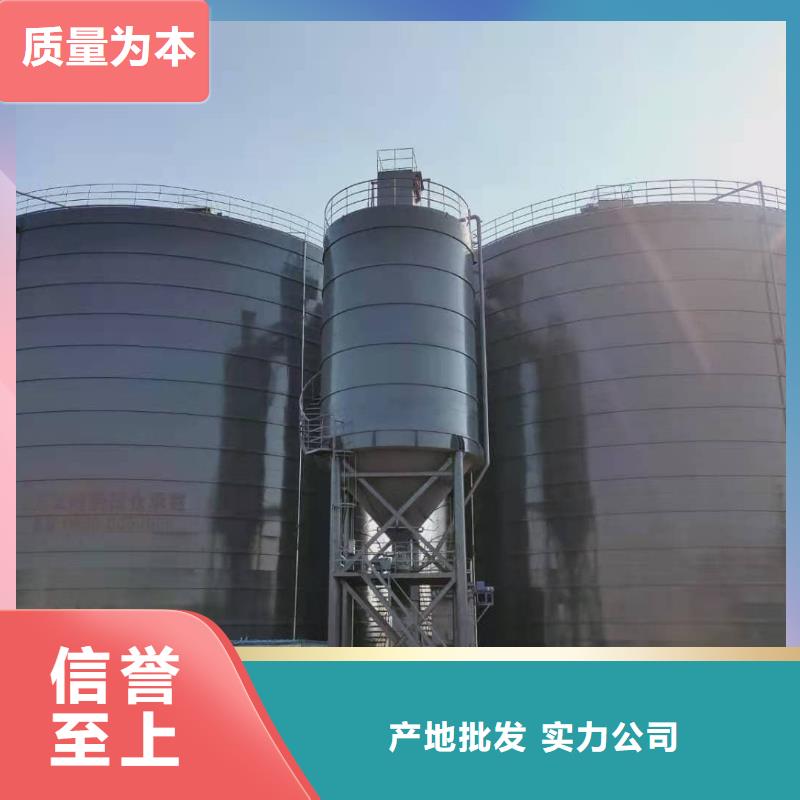 9萬噸粉煤灰鋼板倉-自主研發