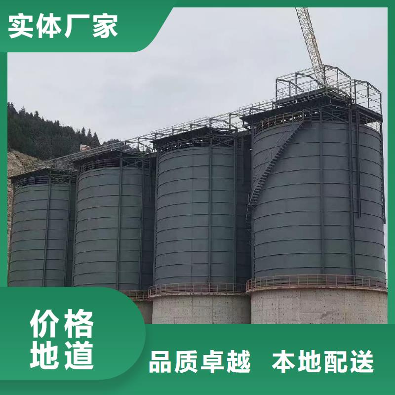 買1萬噸水泥鋼板倉全國統(tǒng)一價(jià)