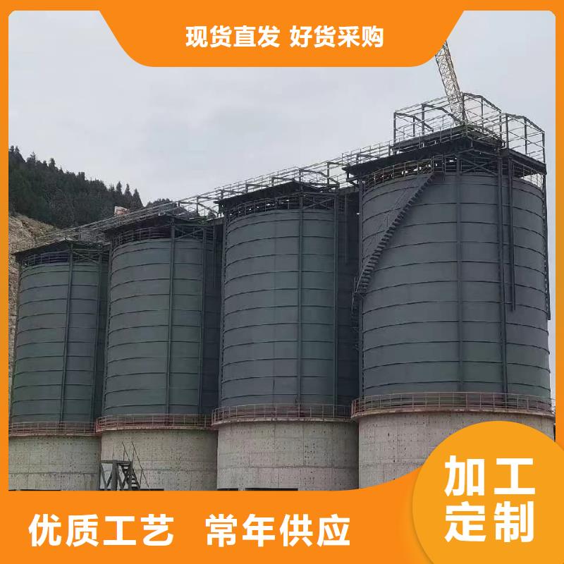 廠家主打產(chǎn)品1萬噸水泥鋼板倉歡迎詢價