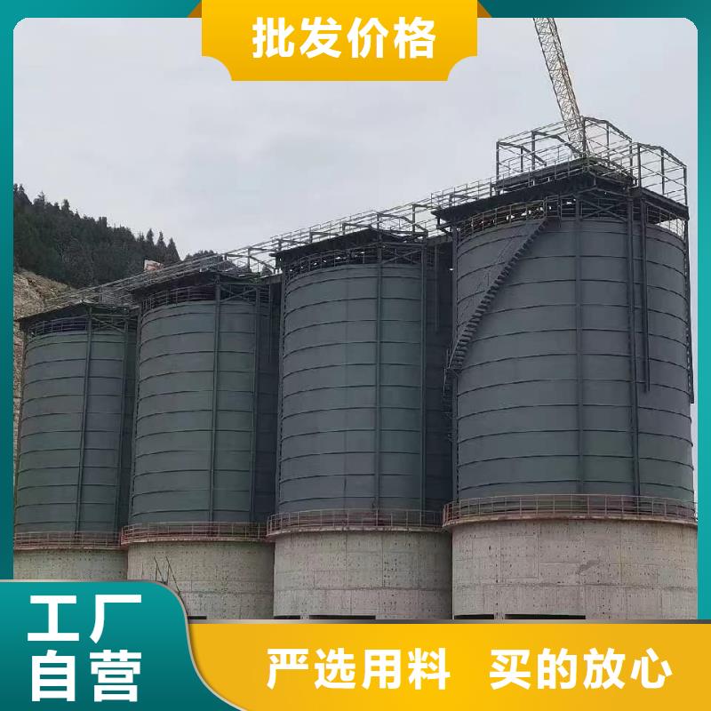 買1萬噸水泥鋼板倉全國統(tǒng)一價
