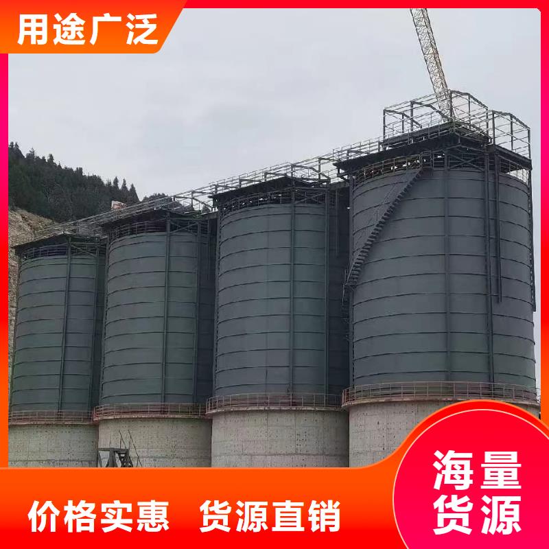 2萬噸粉煤灰鋼板庫期待與您合作