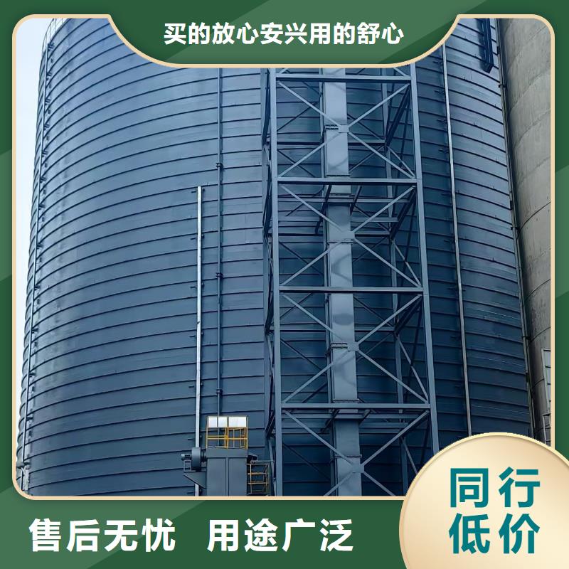 6萬噸粉煤灰鋼板庫質量有保障的廠家