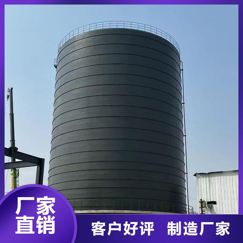9萬噸粉煤灰鋼板倉-自主研發