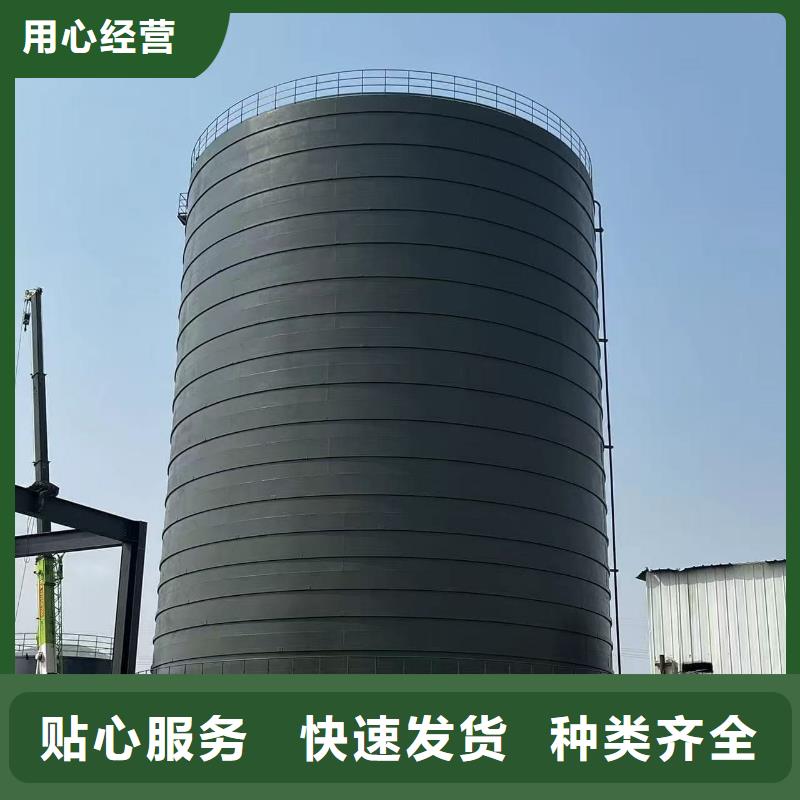 7萬噸粉煤灰鋼板倉優惠多