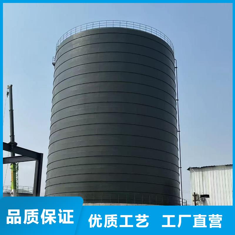 7萬噸粉煤灰鋼板倉價格低交貨快