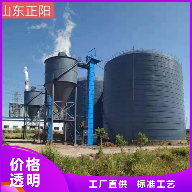 骨料鋼板庫專業定制