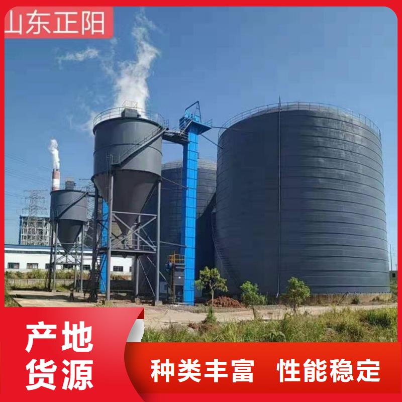 供應焊接鋼板倉全國統一價