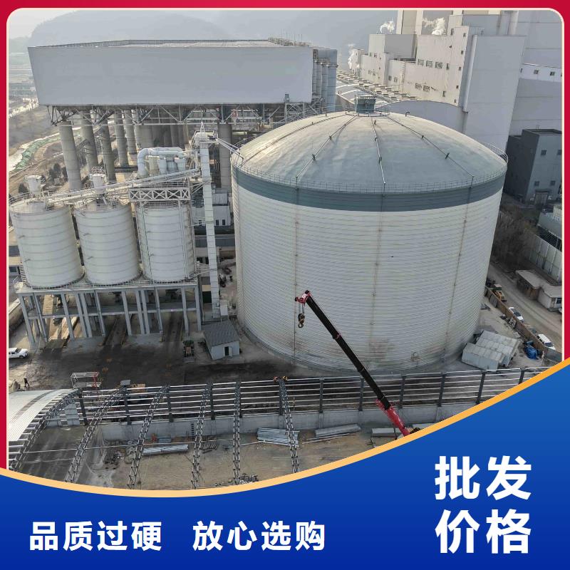 7萬噸粉煤灰鋼板倉價格低交貨快