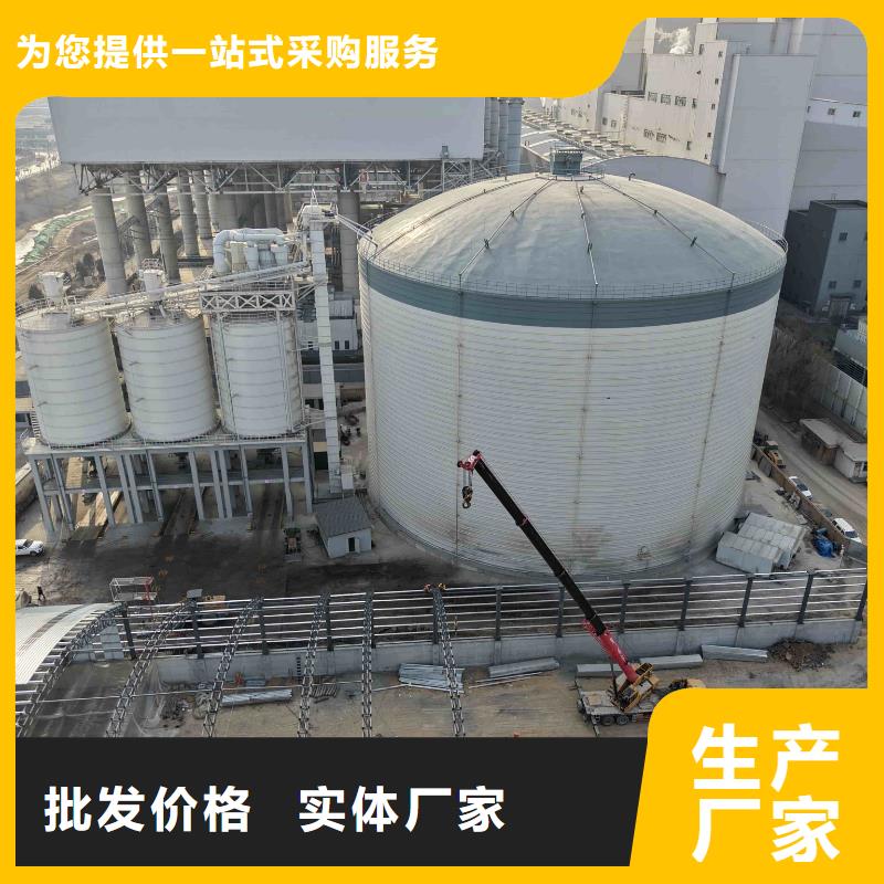 廠家主打產品1萬噸水泥鋼板倉歡迎詢價