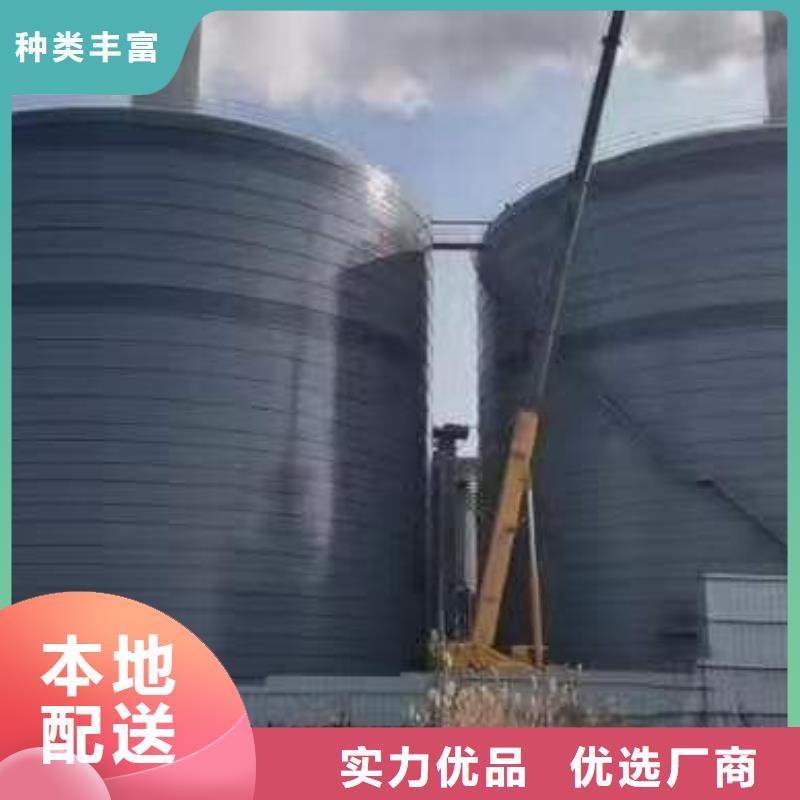 6萬噸粉煤灰鋼板庫質量有保障的廠家