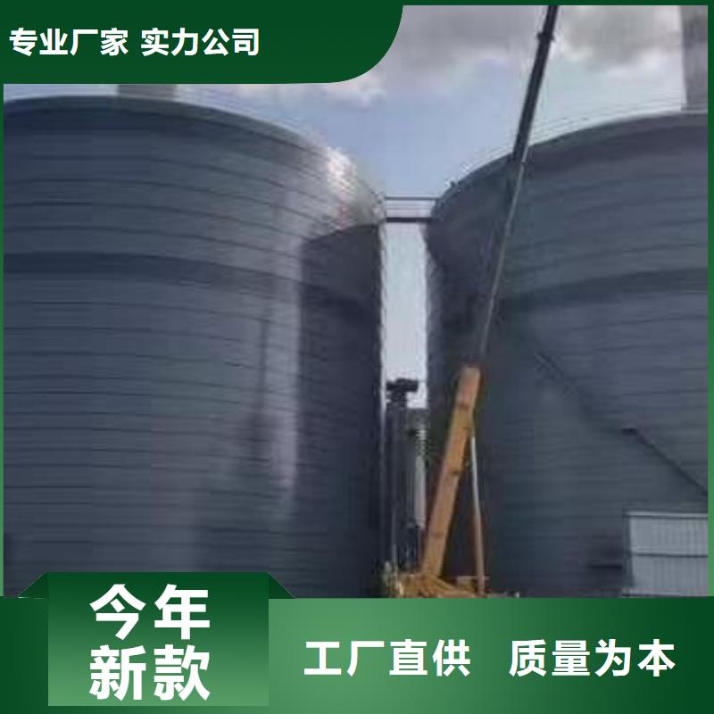 1萬噸粉煤灰鋼板庫價格厚道