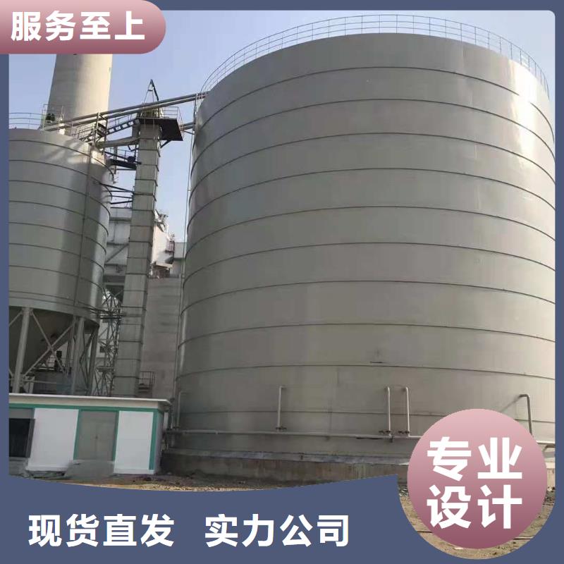 大型鋼板倉廠家服務周到