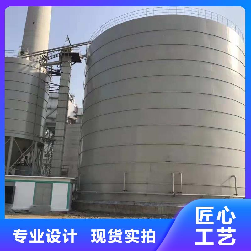 規(guī)格齊全的8萬噸粉煤灰鋼板倉基地