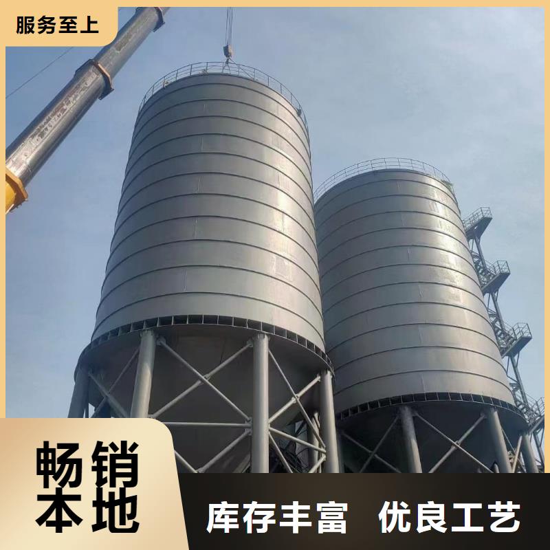廠家主打產(chǎn)品1萬噸水泥鋼板倉歡迎詢價