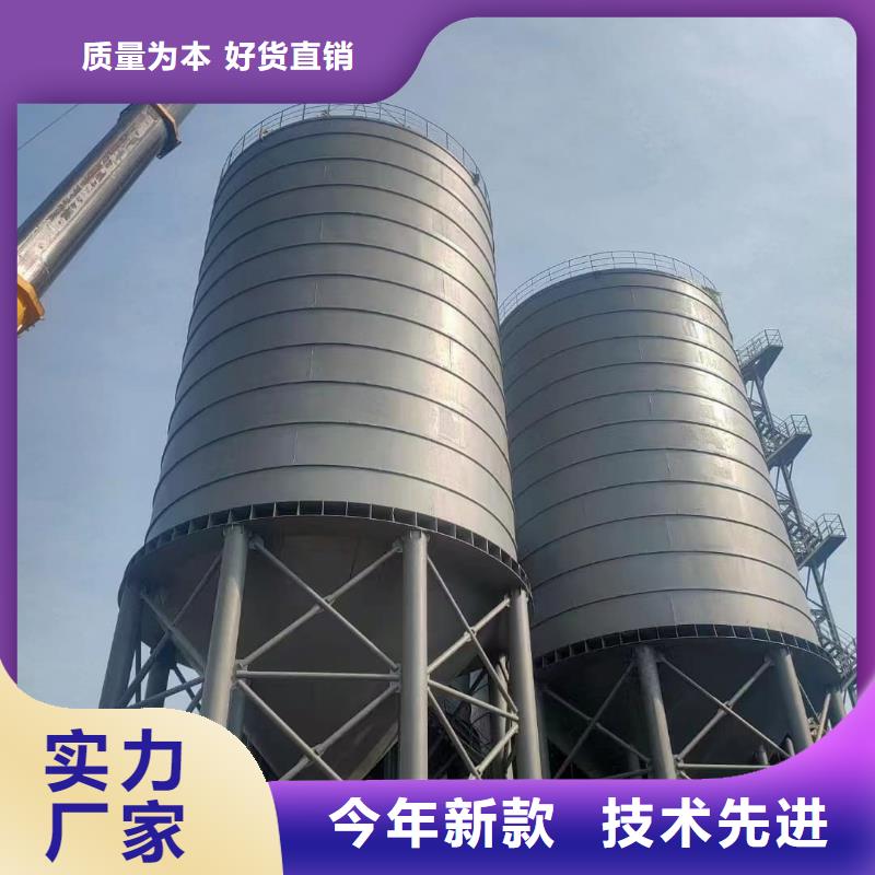 焊接鋼板倉(cāng)廠家-優(yōu)惠