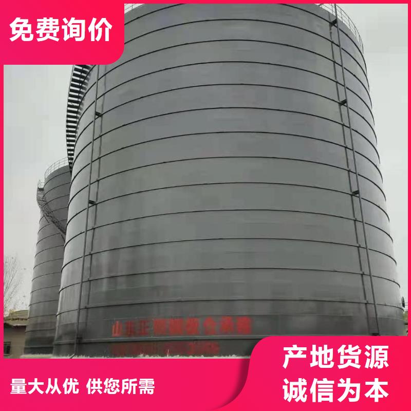 水泥儲(chǔ)存鋼板庫(kù)價(jià)格、水泥儲(chǔ)存鋼板庫(kù)廠家