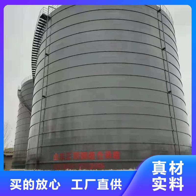 大型鋼板倉廠家直銷-誠信經營