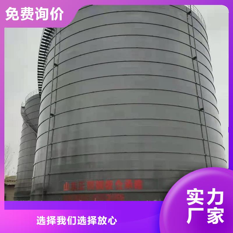 6萬噸粉煤灰鋼板庫質量有保障的廠家