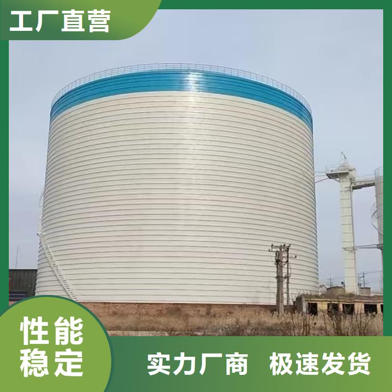 骨料鋼板倉 質量廣受好評