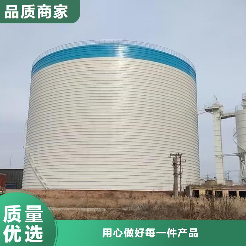 供應焊接鋼板倉全國統一價