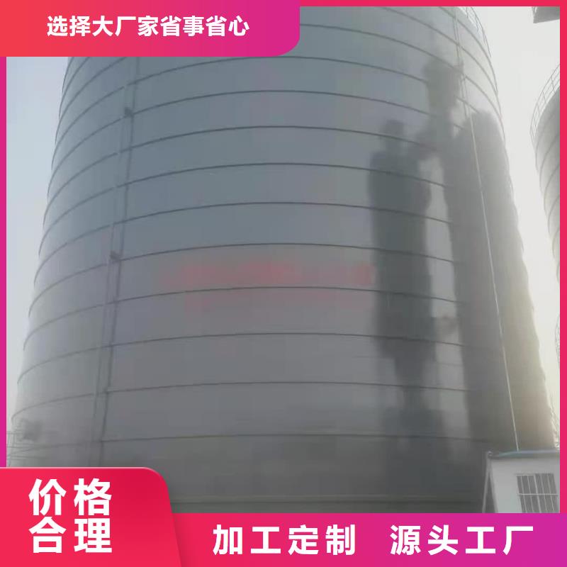 買焊接鋼板庫全國統(tǒng)一價