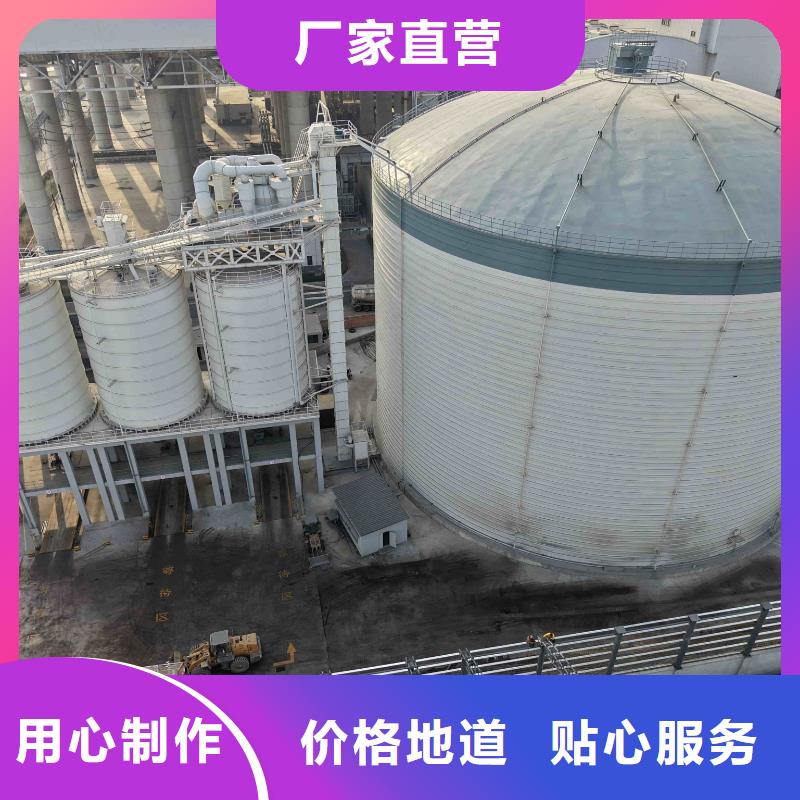 10萬噸粉煤灰鋼板倉大型廠家