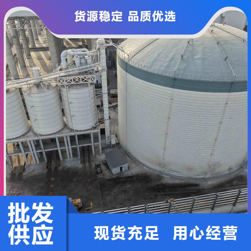 優惠的9萬噸粉煤灰鋼板庫批發商