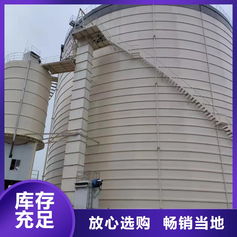 7萬噸粉煤灰鋼板倉優惠多