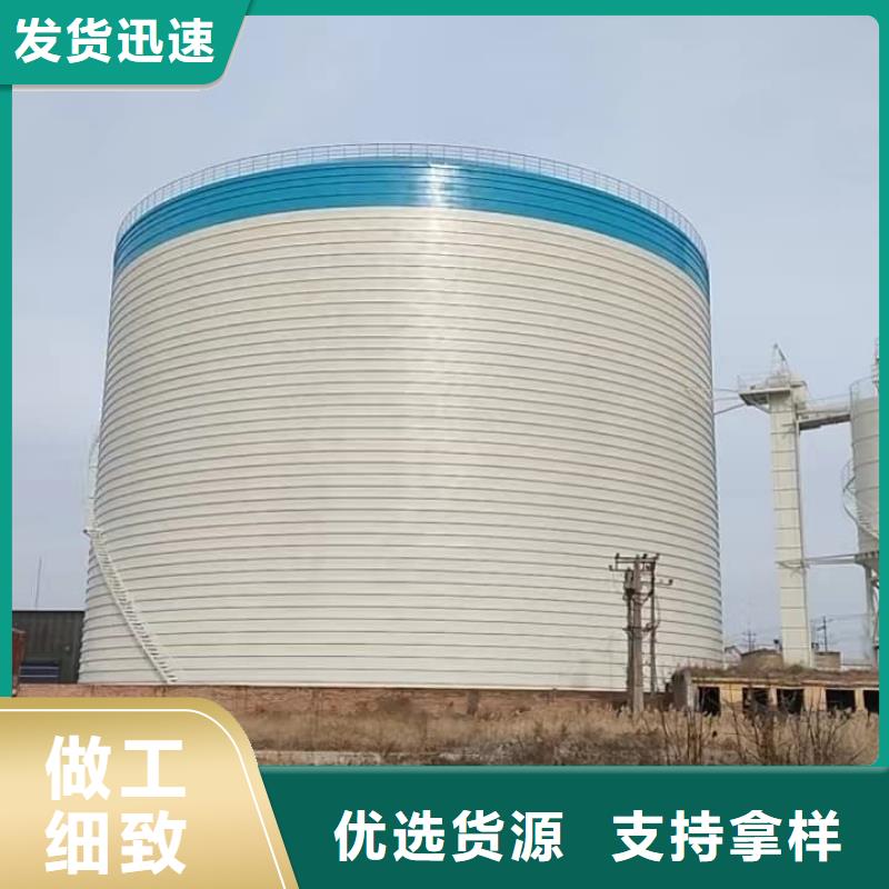 庫(kù)存充足的礦粉儲(chǔ)存罐批發(fā)商
