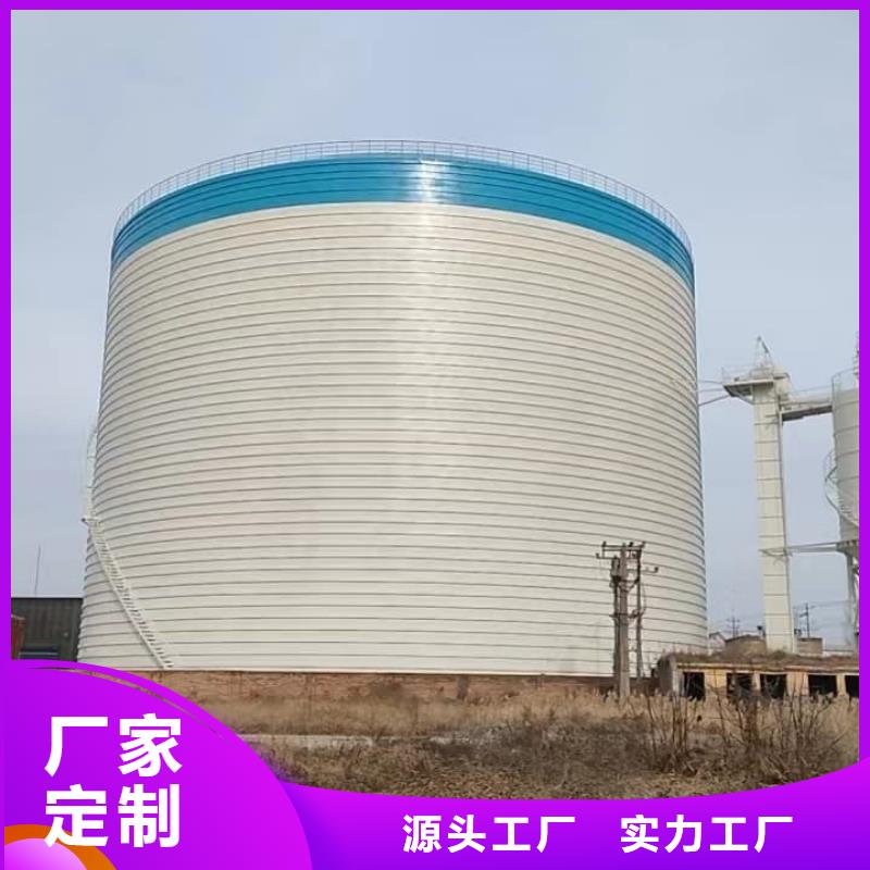 大型鋼板倉服務至上