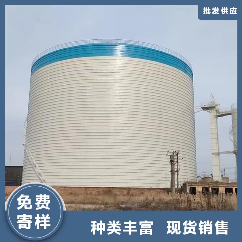 大型鋼板倉-貨到付款