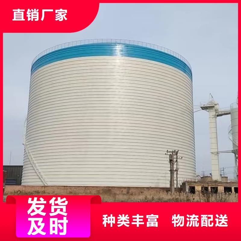 本地6萬噸粉煤灰鋼板倉廠商