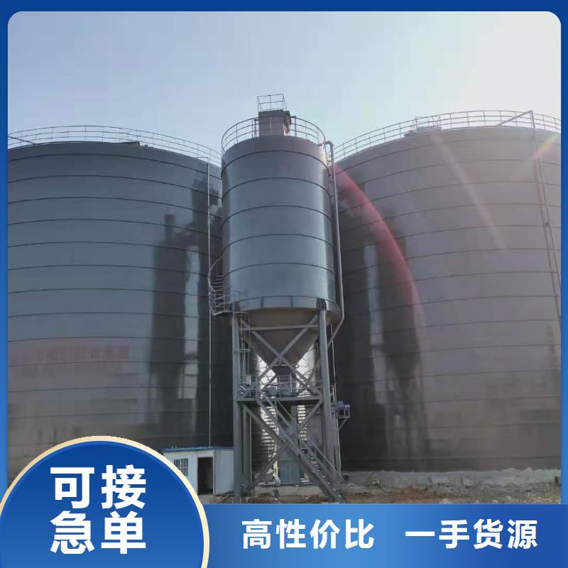 廠家直銷6萬噸粉煤灰鋼板庫、可定制