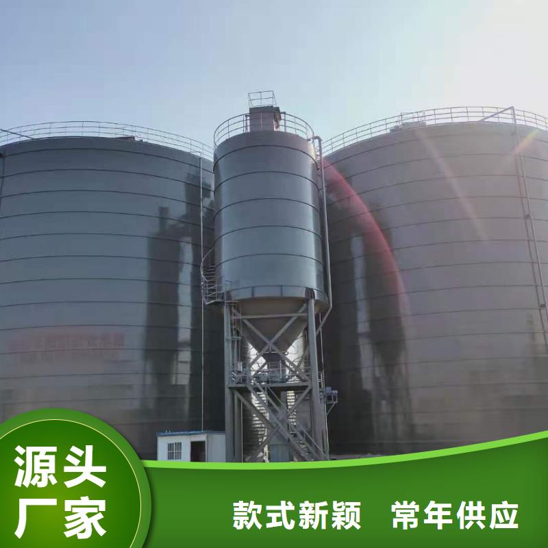 現(xiàn)貨供應(yīng)6萬噸粉煤灰鋼板倉_實力廠家